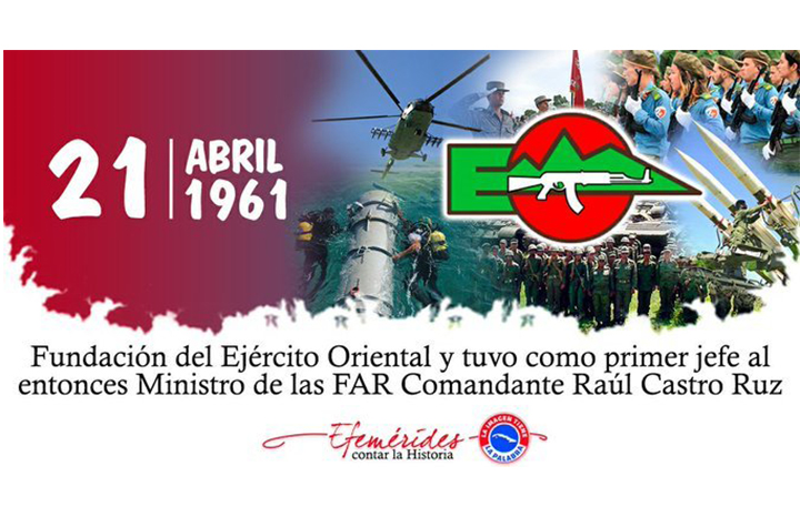 Aniversario_64_del_Ejército_Oriental_
