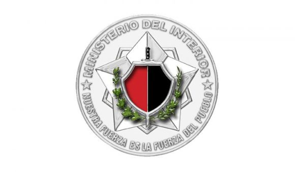 Ministerio_del_Interior_