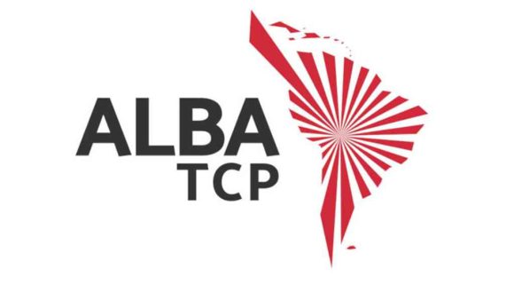 alba tcp logo1