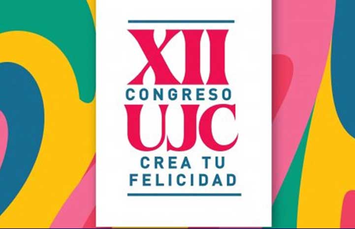 XII Congreso de la Unión de Jóvenes Comunistas