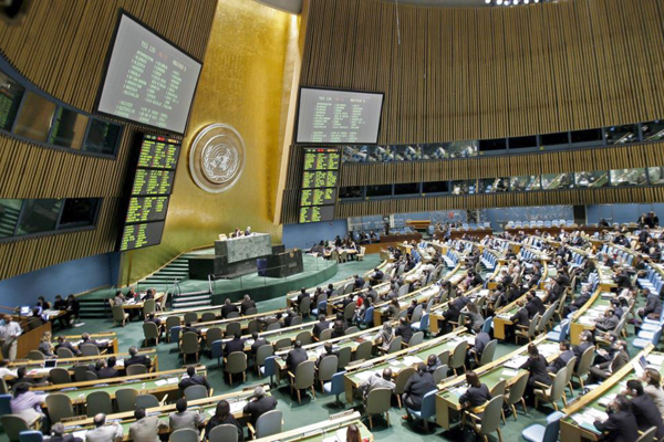  Asamblea General de Naciones Unidas 