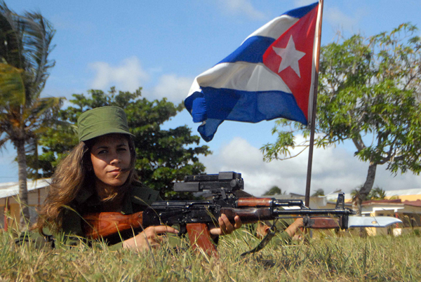 En cada Universidad cubana, hoy, un Bastión por Fidel