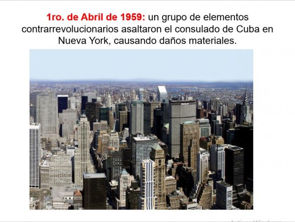 Ataque al consulado de Cuba en Nueva York