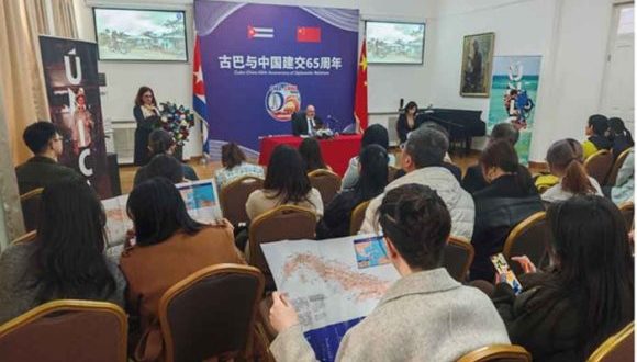En la venidera edición de FITCuba 2025, estará el gigante asiático como invitado de honor. Foto: Prensa Latina