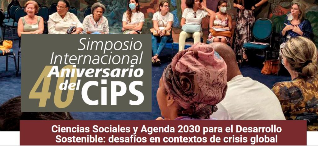 El tema central será Ciencias Sociales y Agenda 2030 para el Desarrollo Sostenible: desafíos en contextos de crisis global. 
