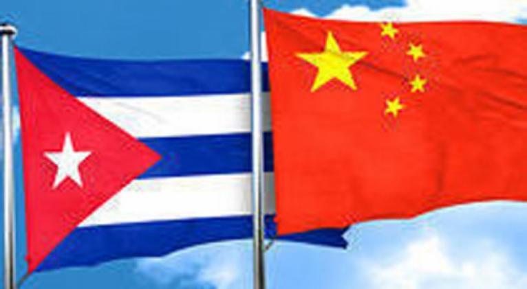 Foro Empresarial Cuba-China