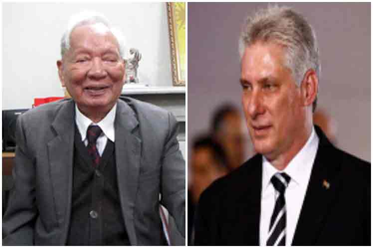 Expresa Díaz-Canel condolencias por muerte de expresidente vietnamita