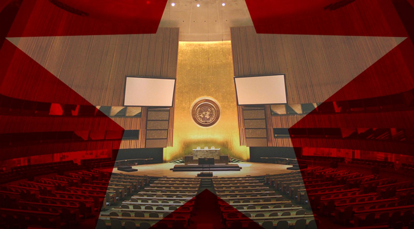 Votación ONU