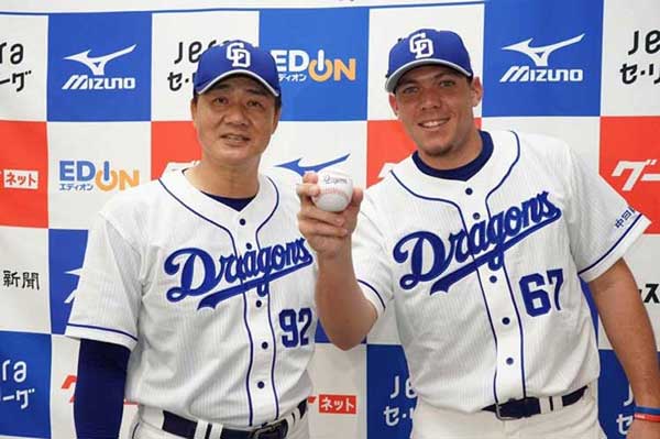 Yariel Rodríguez en roster principal de Dragones de Chunichi