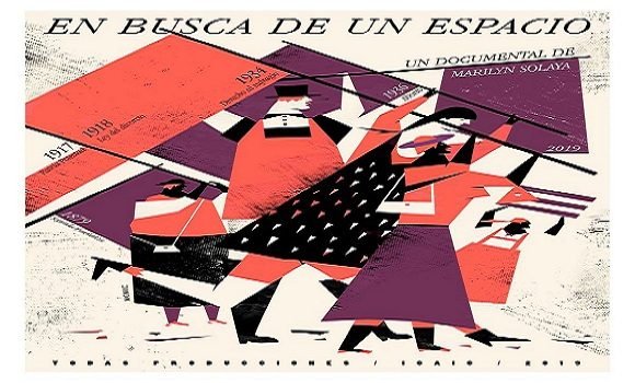 Banner del documental En Busca de un espacio  de la cineasta Marilyn Solaya