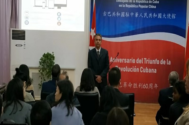 viceministro primero de Comunicaciones de la isla, Wilfredo González