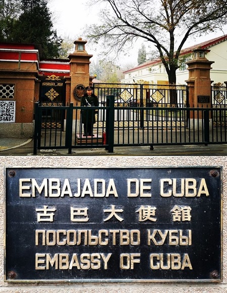 Embajada de Cuba en la República Popular China.
