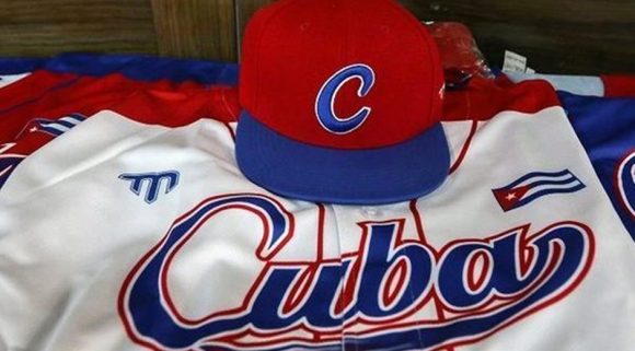  Clásico Mundial de Béisbol