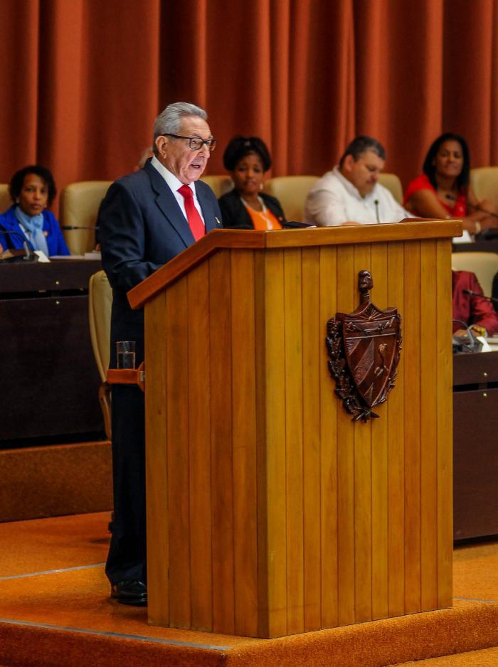 ANPP / Foto: José Manuel Correa