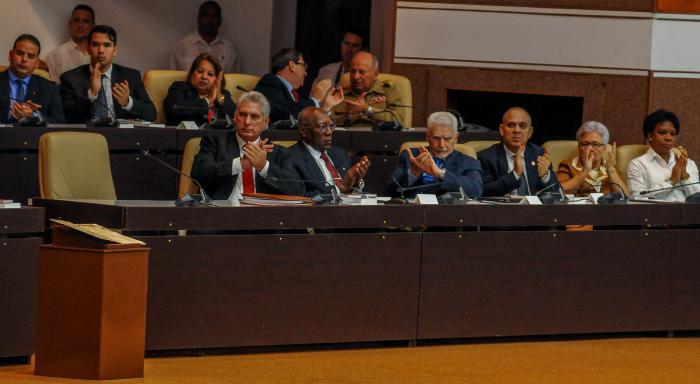 ANPP / Foto: José Manuel Correa ANPP / Foto: José Manuel Correa