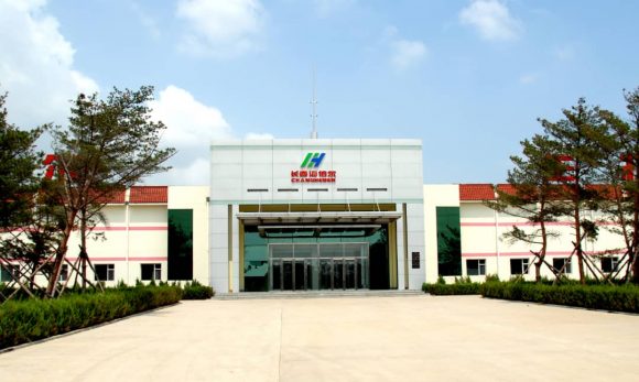 Fábrica cubano china de productos biotecnológicos