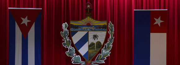 Comisión de Relaciones Internacionales del Parlamento cubano