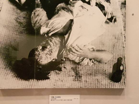 Explosión atómica de Hiroshima