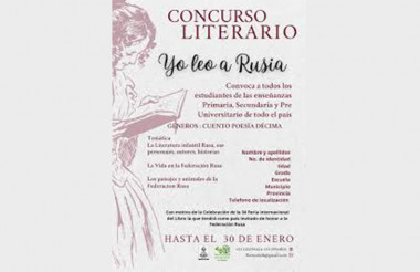 Convocan a concurso literario sobre la Federación Rusa