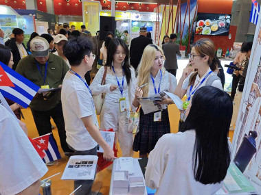  Feria Internacional de Viajes de Guangzhou (GITF2025) 
