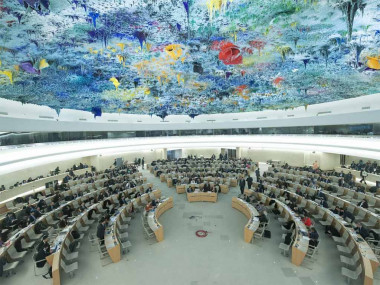 En el Consejo  de DDHH de la ONU se denunció el cerco económico que mantiene Estados Unidos contra la isla