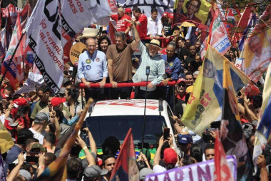 Casa de las Américas llama a la unidad de todas y todos los activistas y militantes de los movimientos sociales