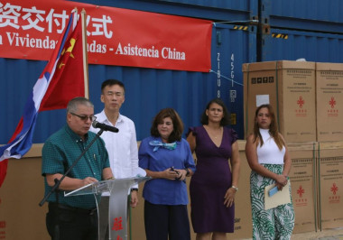 Donación china de sistemas fotovoltaicos a Cuba